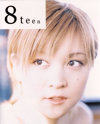 吉泽瞳图册_360百科