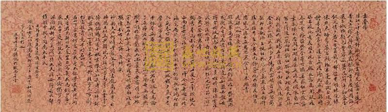 红笺_360百科