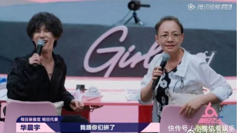 2019年卫视收视率排行榜