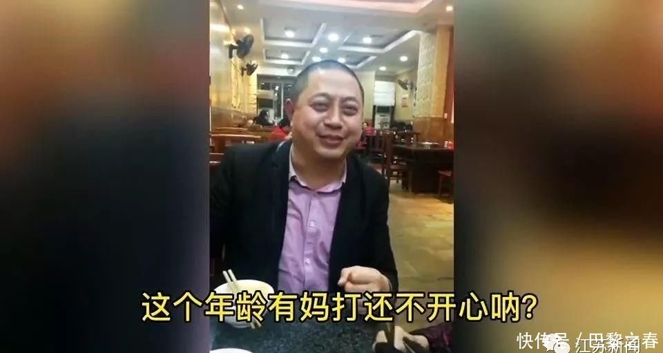 母亲为儿子捐