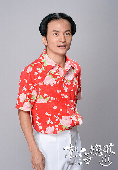 唐从圣饰演廖添财 从小跟英雄一起在西螺长大,是英雄的好兄弟,冲动但