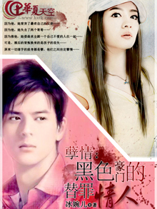 什么是引子 t016e13ea9f337b0a1f.jpg