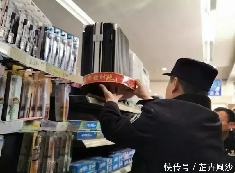 烟花爆竹安全禁止