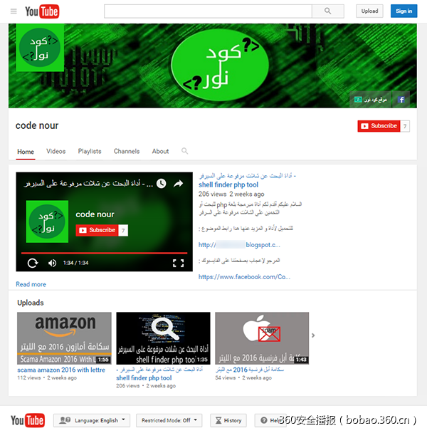 t016eeb95ad77dab646.png https://p1.ssl.qhimg.com/t016eeb95ad77dab646.png