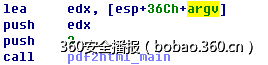 http://p6.qhimg.com/t01a22fe4676b19aa6e.png