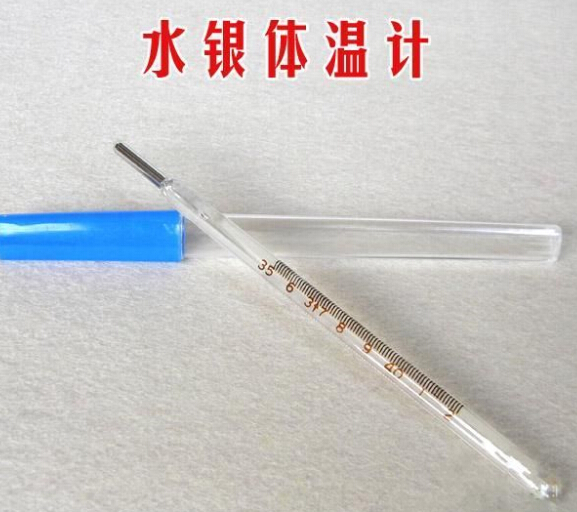 水银温度计(仪器仪表 | 造船业)_技点百科