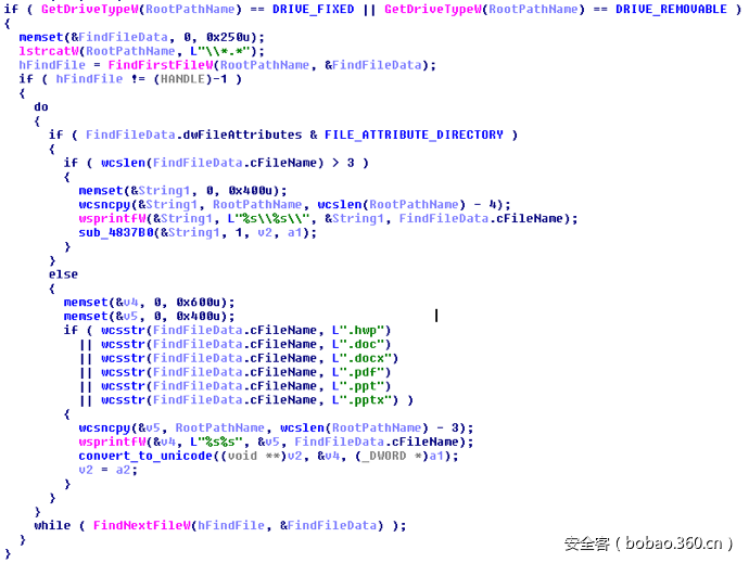 t016fe56e2d4135cd88.png https://p1.ssl.qhimg.com/t016fe56e2d4135cd88.png