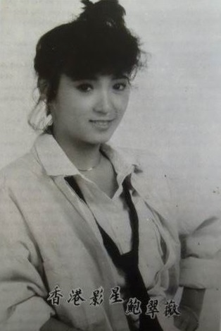 鲍翠薇图册_360百科