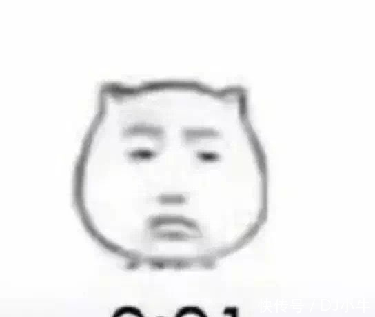 2019年最后一餐朋友圈