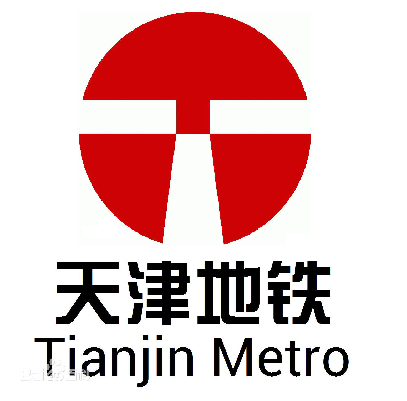 中国46座城市地铁标志及含义 - 哔哩哔哩