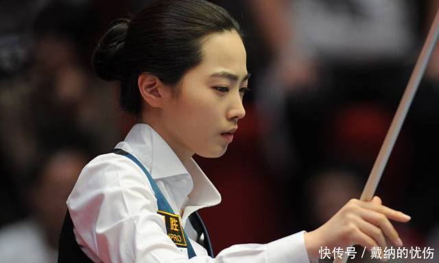 潘晓婷有多少潘晓婷