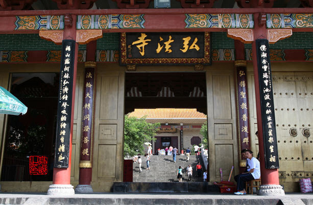 弘法寺图册_360百科