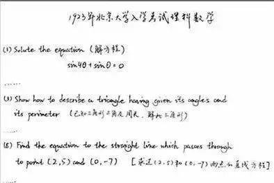 初学英语简单英语