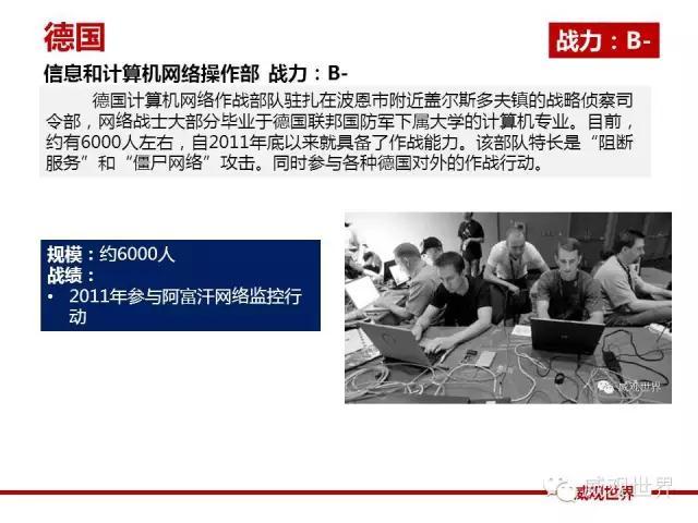 t01715503a978fcf5cf.jpg https://p1.ssl.qhimg.com/t01715503a978fcf5cf.jpg