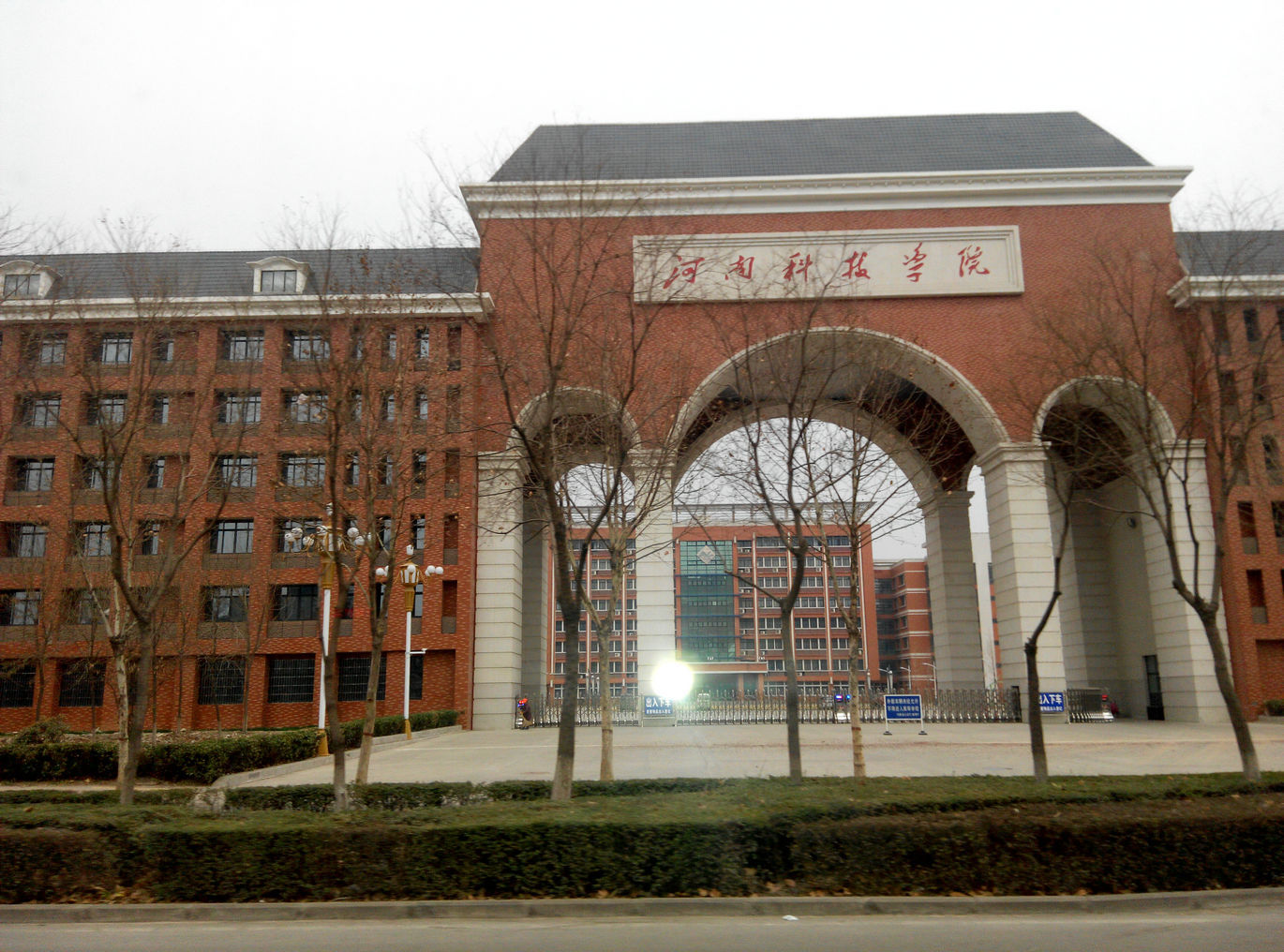 郑州大学信息工程学院的专业介绍 郑州大学信息工程学院郑州市河南