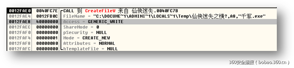 https://p1.ssl.qhimg.com/t0171d94db757d970ea.png