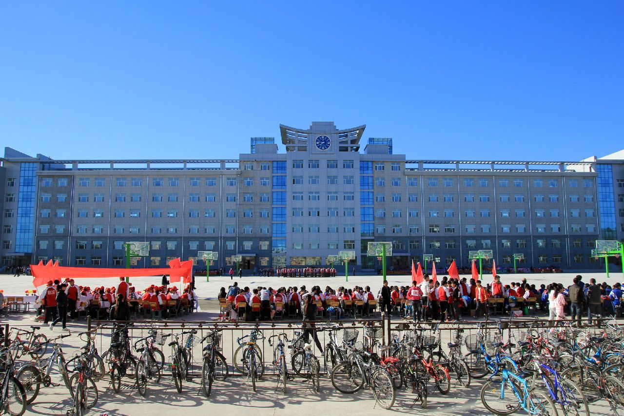 14绥滨县第一中学