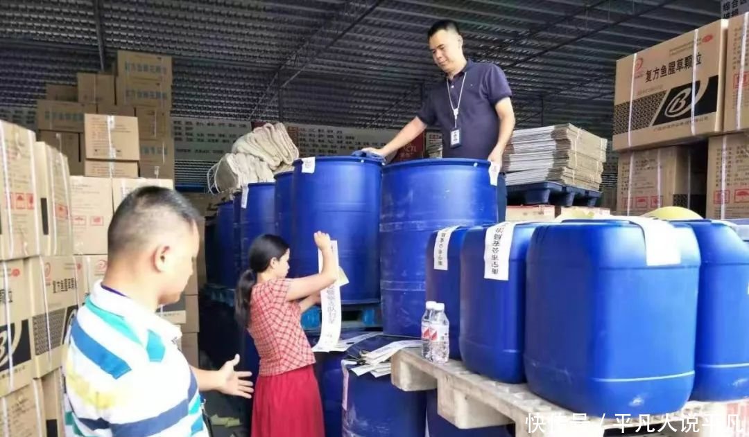 扫黑除恶回头看推进