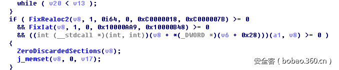 t017262b9f1a5a5152e.png https://p1.ssl.qhimg.com/t017262b9f1a5a5152e.png