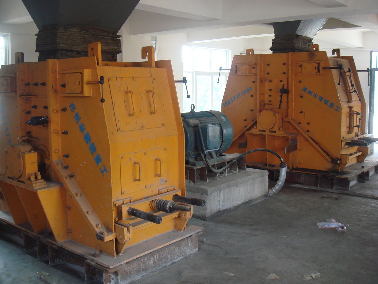 碎煤机(造船业)_技点百科