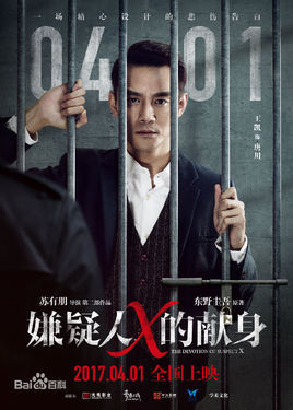 唐川图册_360百科