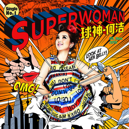 球神体育直播聚合多路信号源自由切换打造个性化观赛新体验