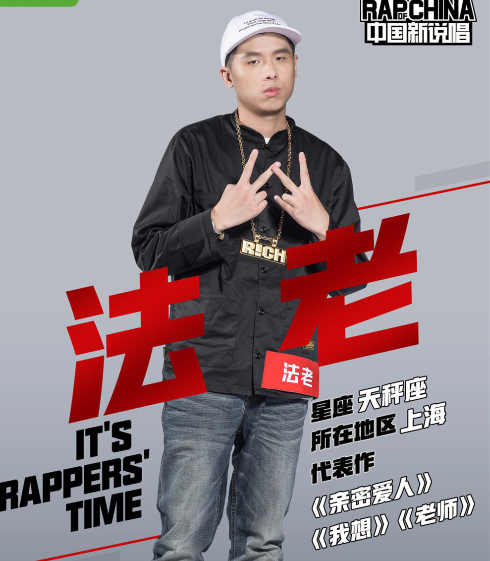 法老图册_360百科