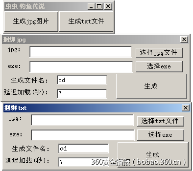 t017320475187691ceb.png https://p1.ssl.qhimg.com/t017320475187691ceb.png