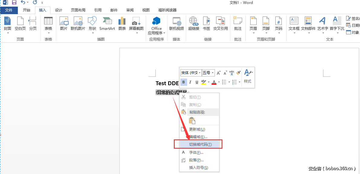 t01479d932be97d401c.png http://p9.qhimg.com/t01479d932be97d401c.png