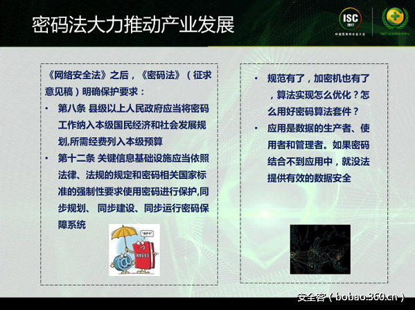 t01c71d4d4867e11bce.png http://p5.qhimg.com/t01c71d4d4867e11bce.png