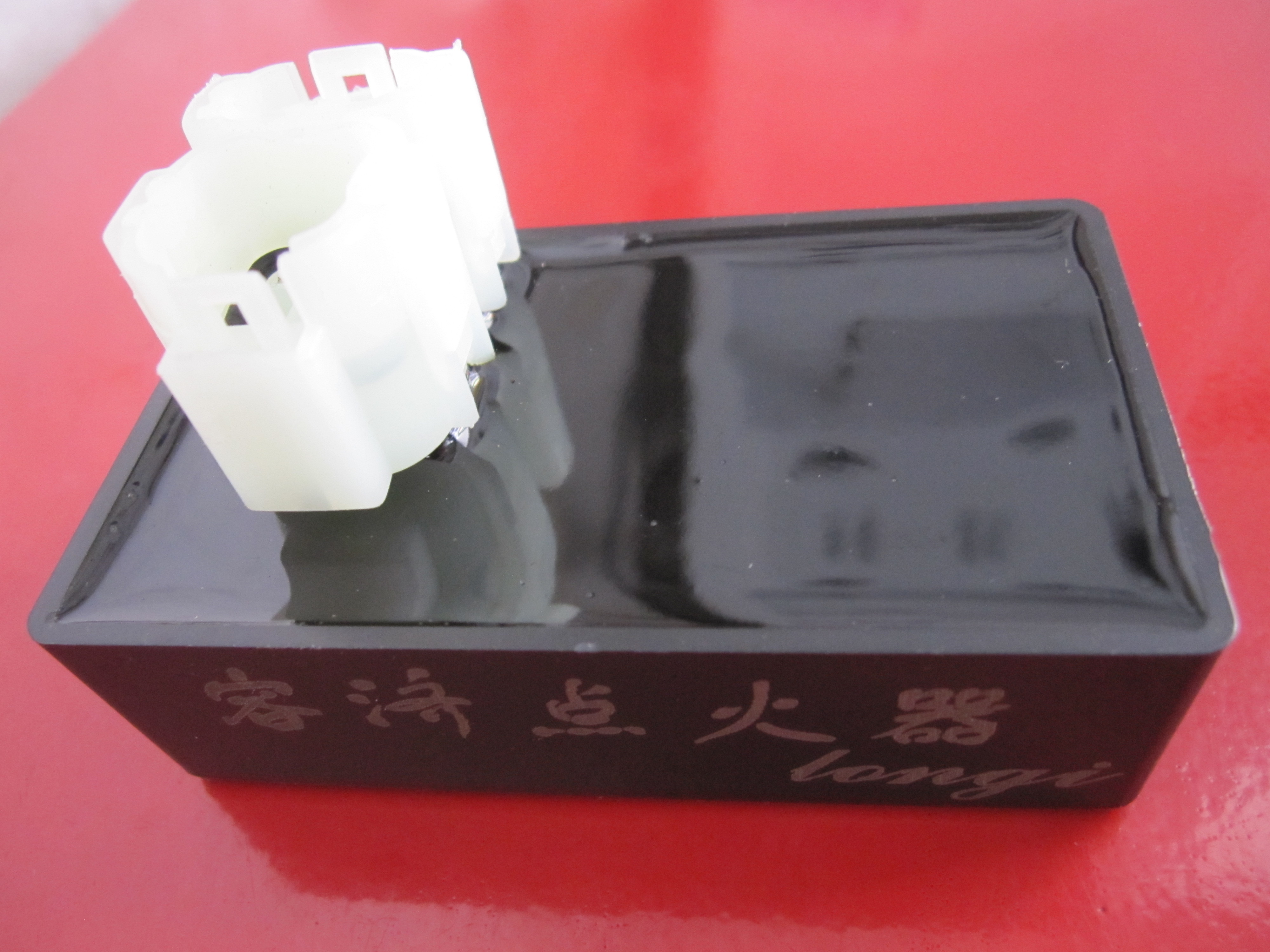 点火器设备造船业