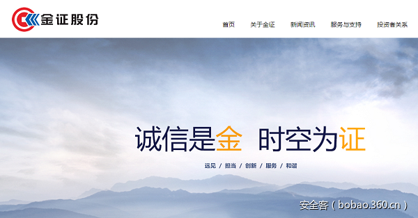 https://p1.ssl.qhimg.com/t017456d1c8ba12747a.png