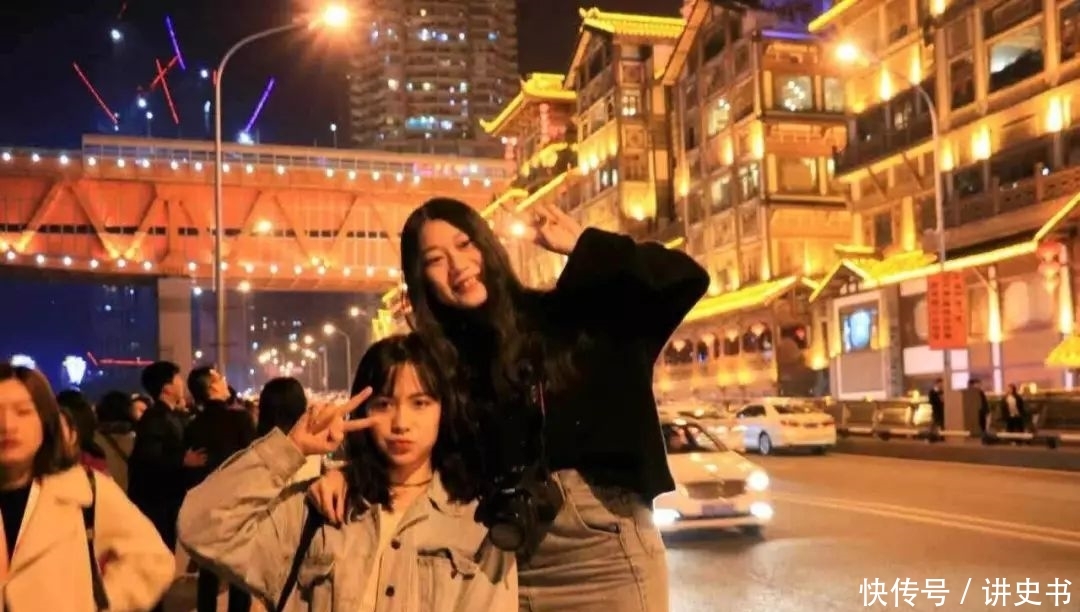 香港在重庆那边