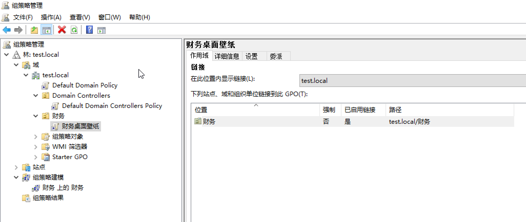 image-20200410144349818
