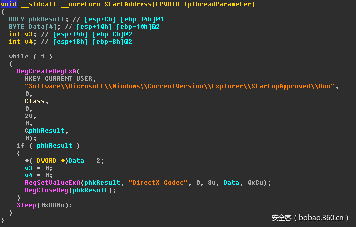 t0174eeb27e38012931.png https://p1.ssl.qhimg.com/t0174eeb27e38012931.png