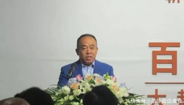 潍坊城市提升方案