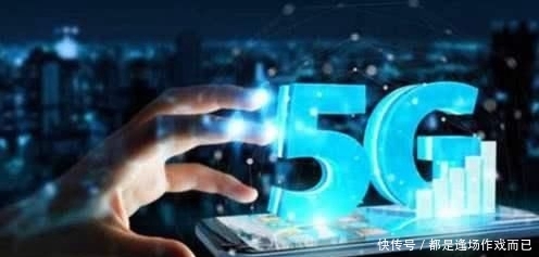 工信部发布的携号转网