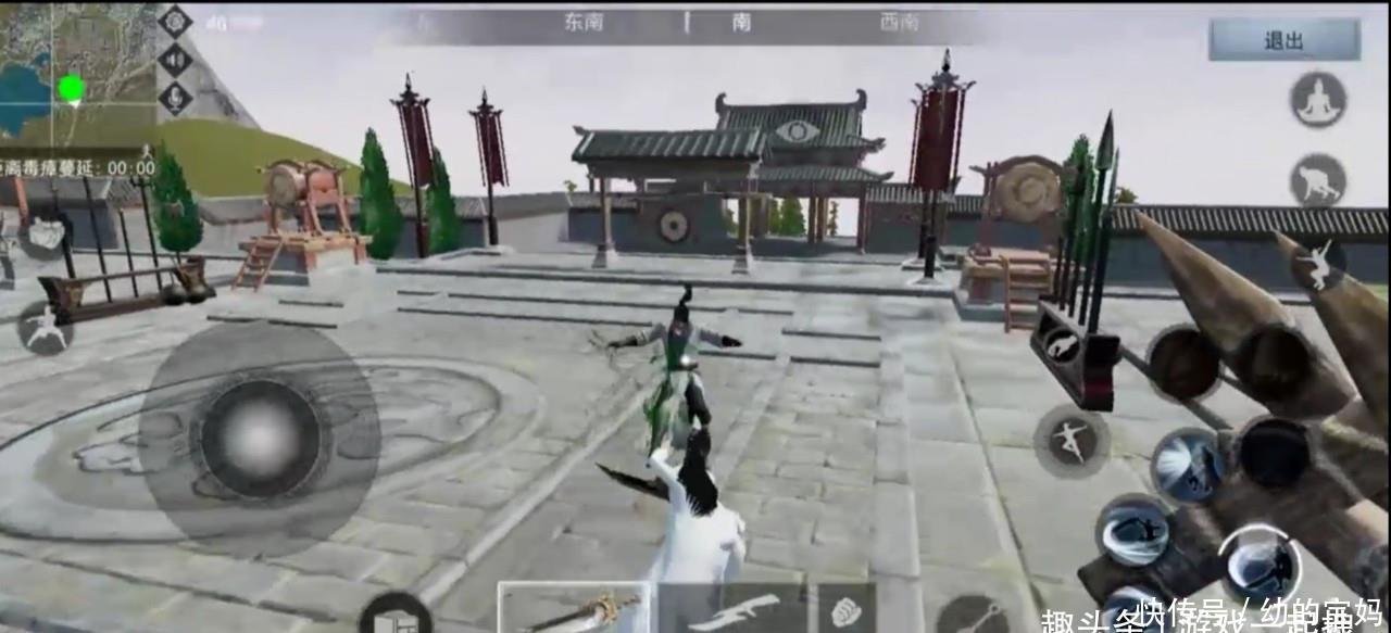 武侠求生江湖游戏下载