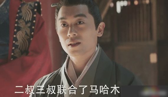 大明风华朱高炽当皇帝