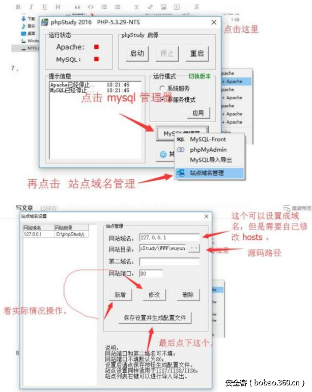 t015024b479160f1f18.png http://p4.qhimg.com/t015024b479160f1f18.png