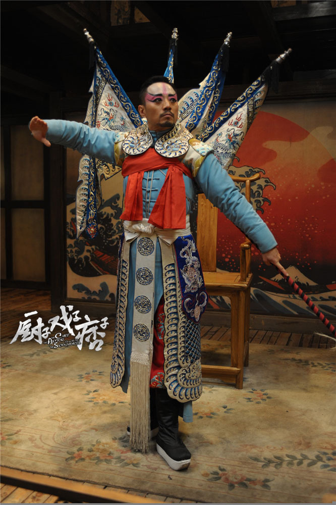 痞子
