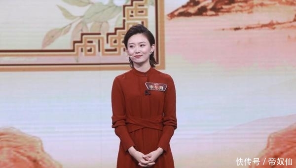 主持人大赛类节目