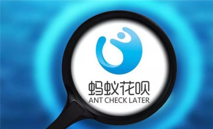 支付宝花呗怎么才能20号还款