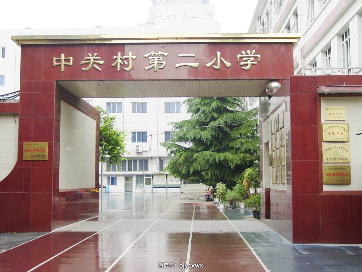 航拍小学中学学校操场_3840X2160_高清视频素材下载(编号:3160446)_实拍视频_光厂(VJ师网) www.vjshi.com