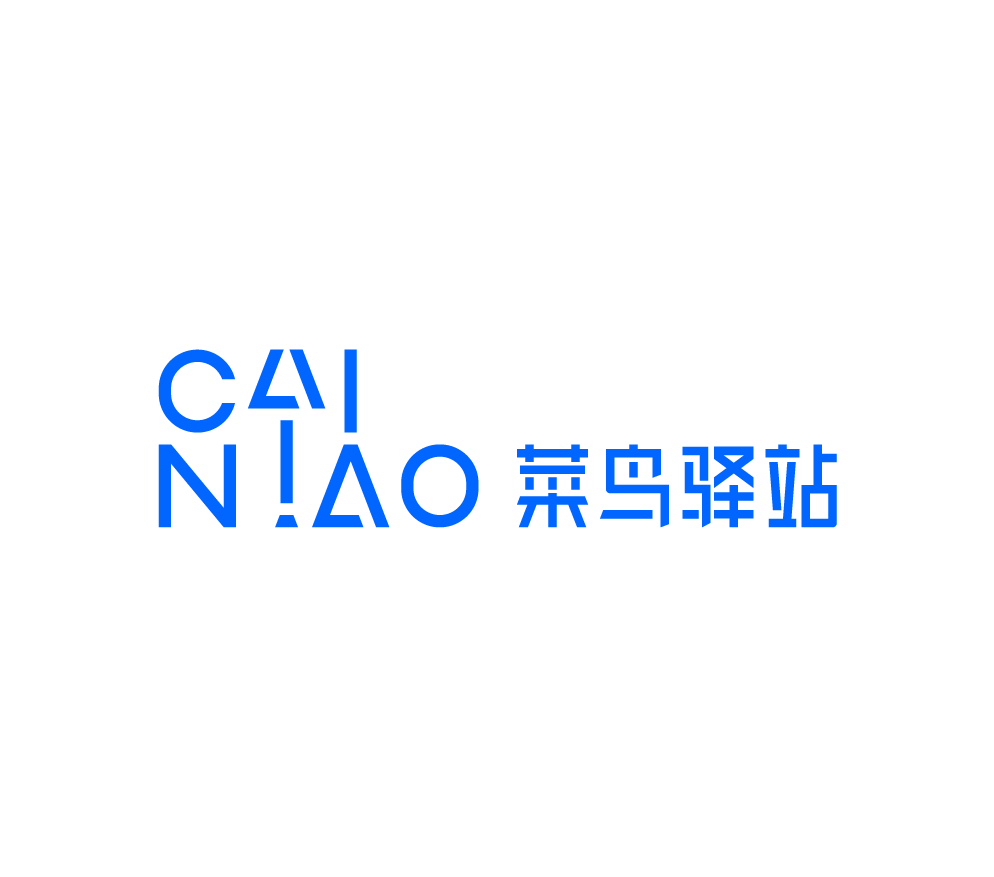 菜鸟驿站图册_360百科