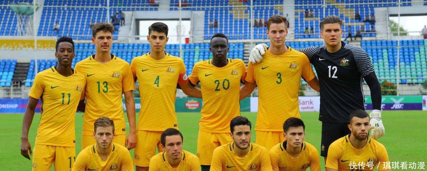 亚青泰国对伊拉克