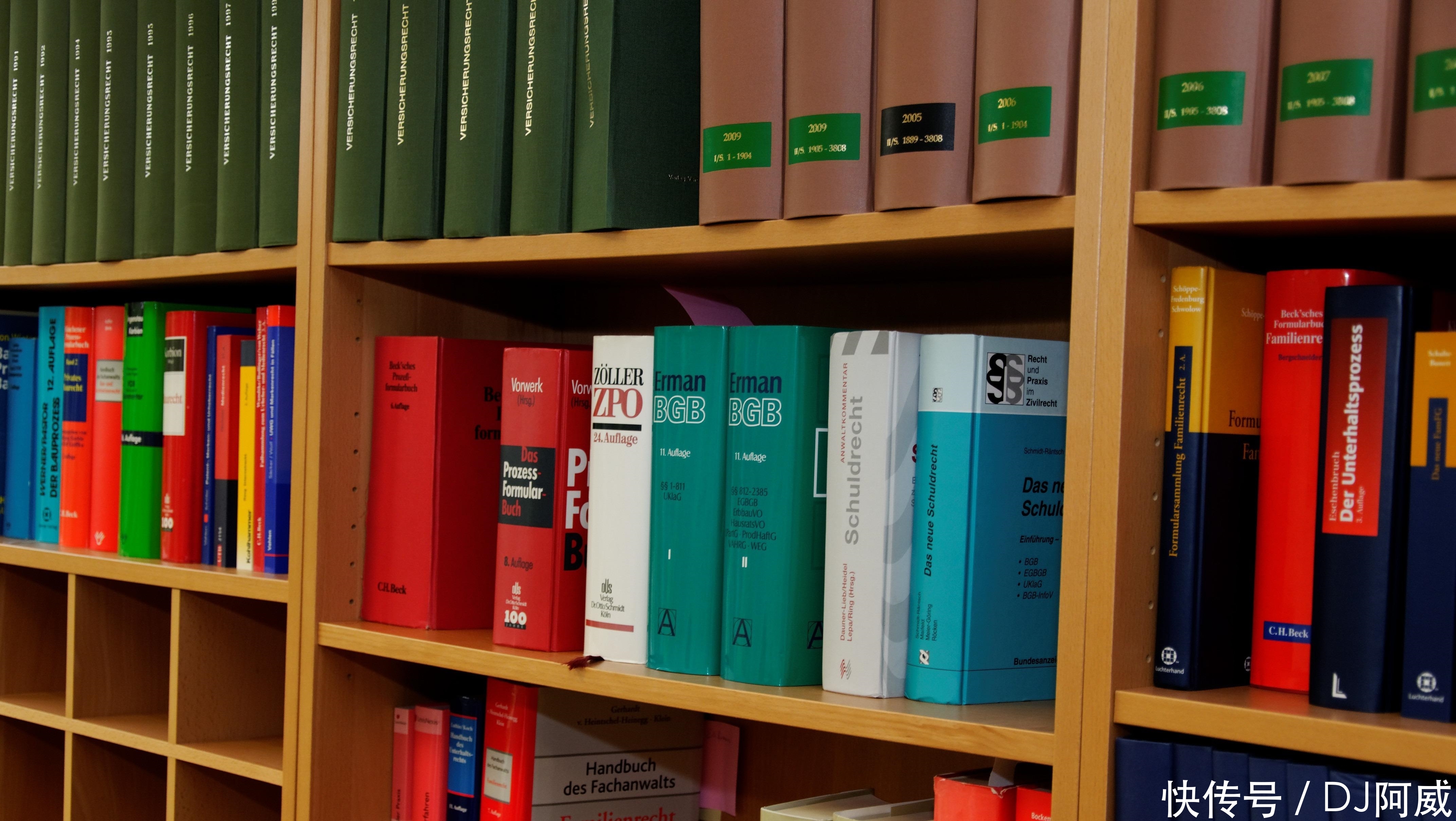 和公司签的不是合同是协议